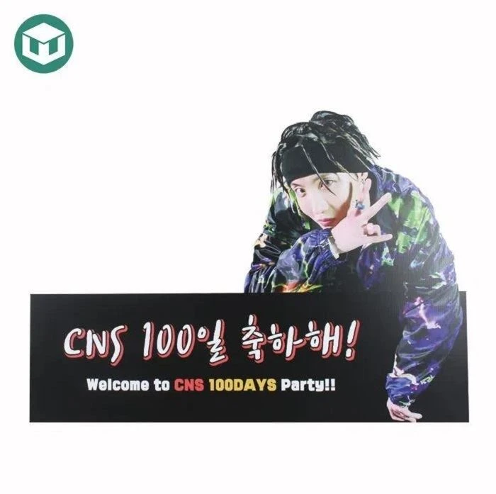 Cardboard Cutout Stand